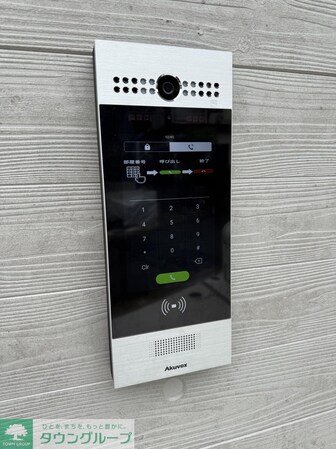 フルセイル玉川学園の物件内観写真